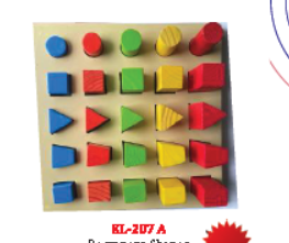 Beginners shapes size sorting C